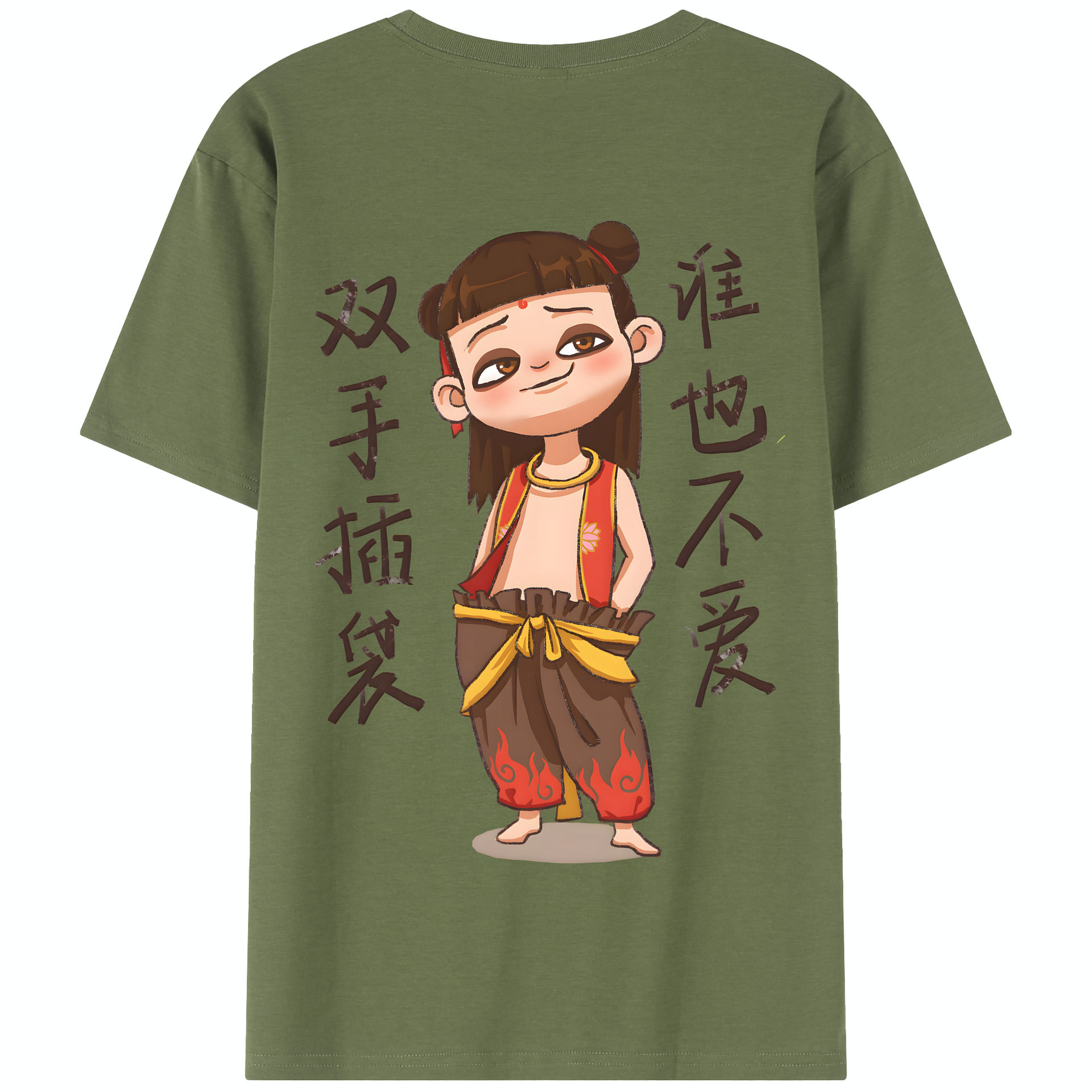 （画像用） Ne Zha 2 ナタ 魔童の大暴れ 綿100％半袖Tシャツ（背面プリント）